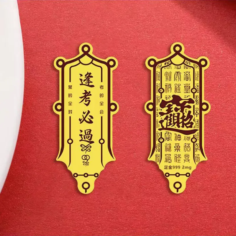 Yuxin Pendants Unisex-1