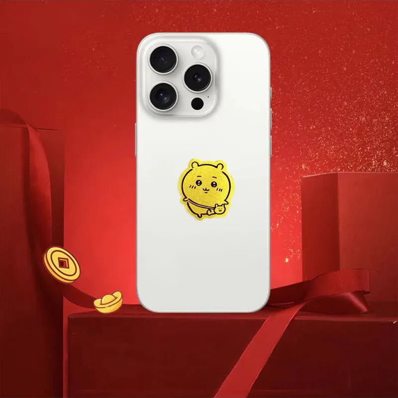 Yuxin Gold Prosperity Cell Phone Sticker Unisex-4