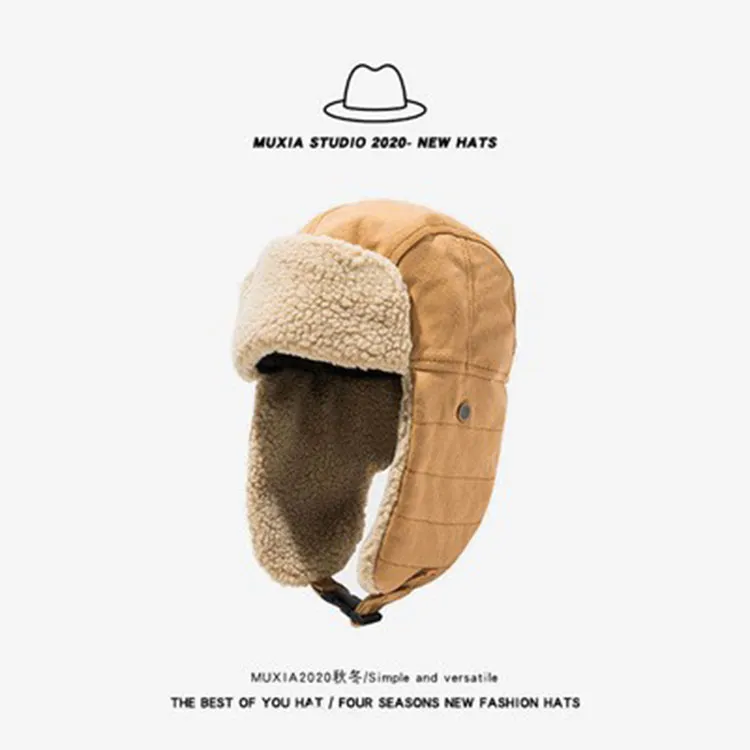 Yamaichi Maru Cotton+Polar Fleece Trapper Hats Unisex Multicolor-3