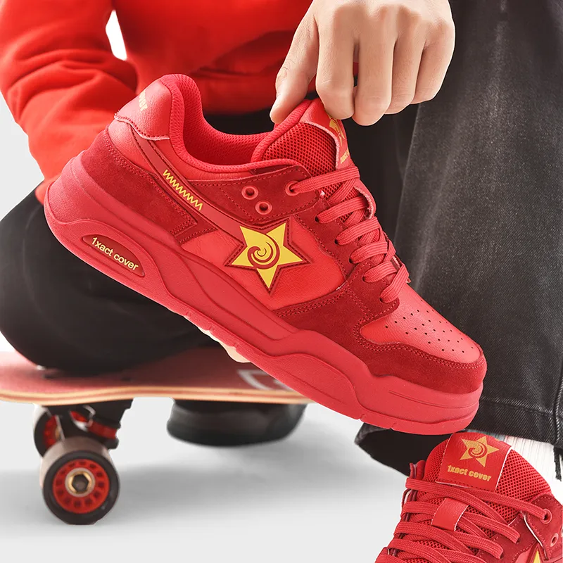 1xact Cover Low-Top Skateboard Shoes Unisex-33