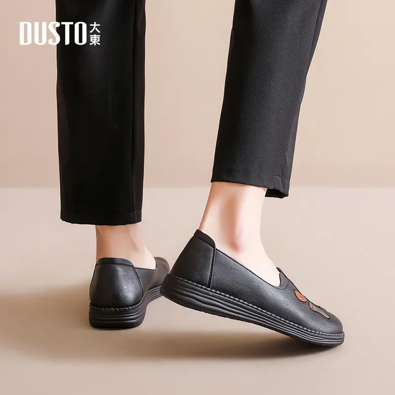 DUSTO Loafers Women's Black/Brown-4