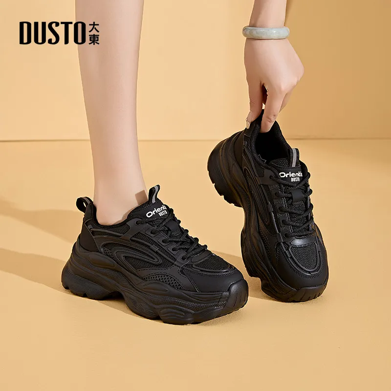 DUSTO Slip Resistant, Abrasion Resistant, Breathable, Height Increasing Mid Top Chunky Sneakers Women's-2