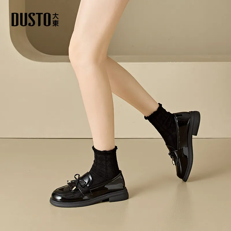 DUSTO Loafers Women's Copper-5