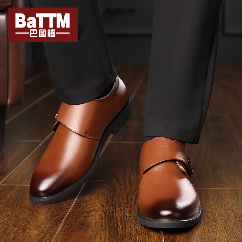 Batotem Dress Shoes Men Low Top Black/Brown-8