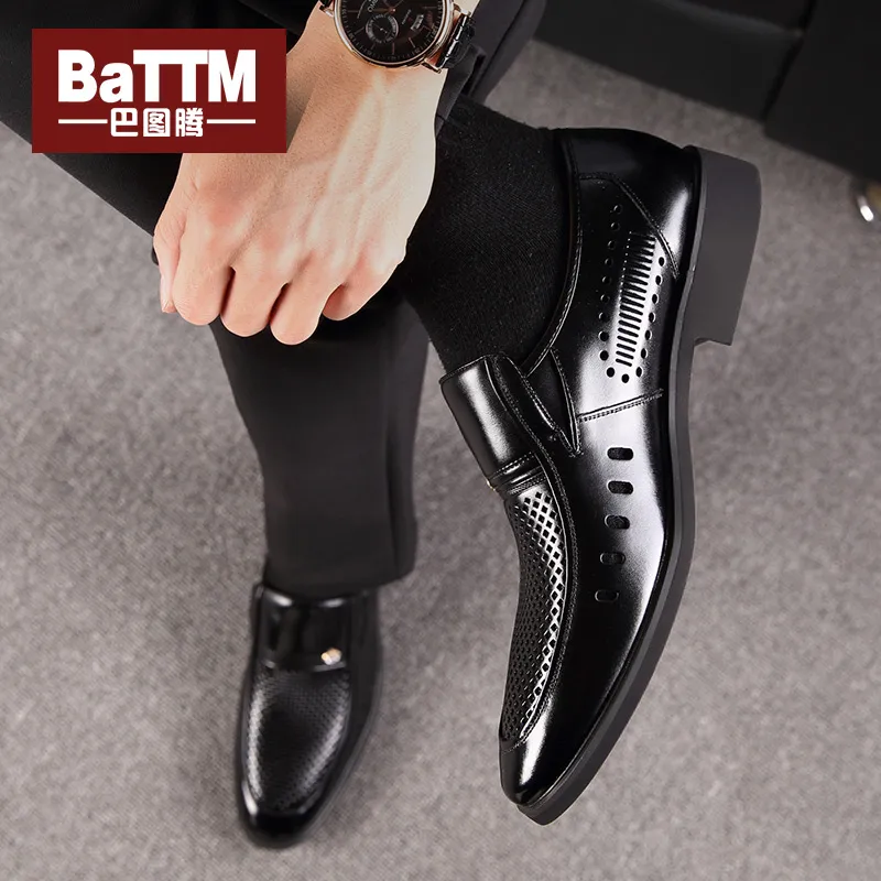 Batotem Casual Shoes Men's Black-3