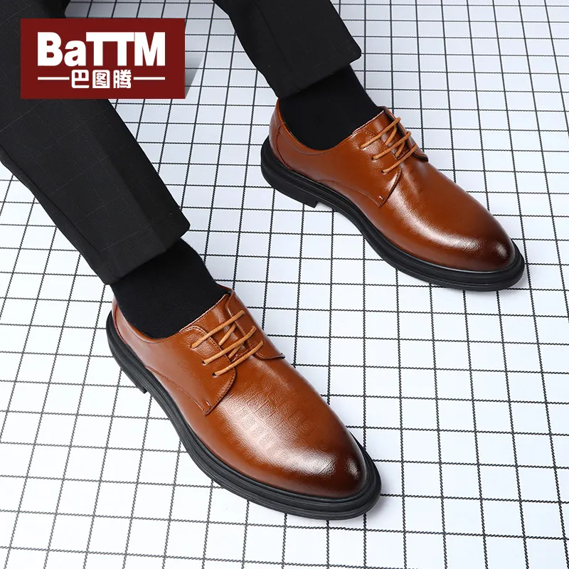 Batotem Dress Shoes Men Low Top Black/Brown-6