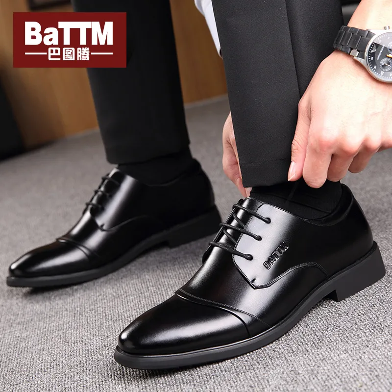 Batotem Dress Shoes Men Low Top Black, Brown-3