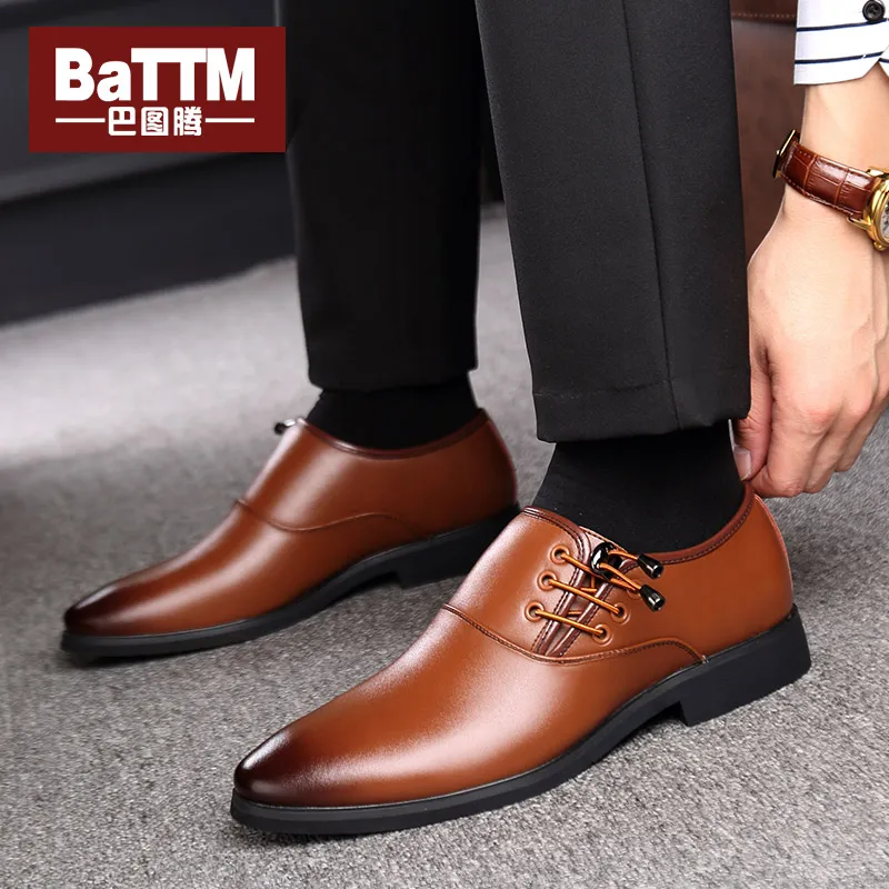 Batotem Dress Shoes Men Low Top Black-1