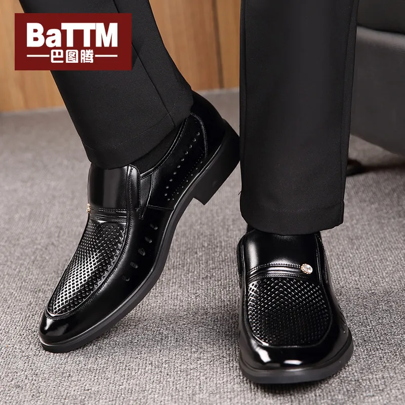 Batotem Casual Shoes Men's Black-2