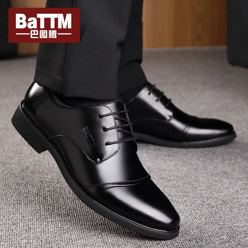 Batotem Dress Shoes Men Low Top Black, Brown-4