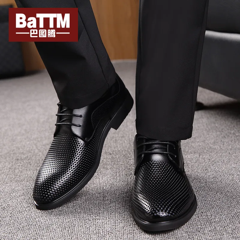 Batotem Dress Shoes Men Low Top Black/Brown-3