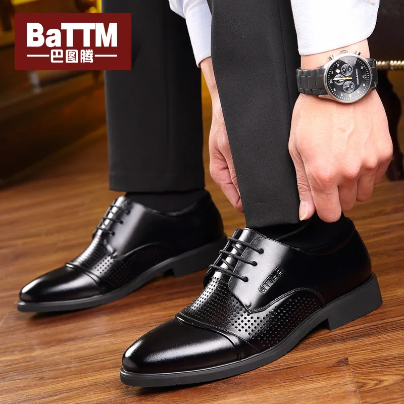 Batotem Dress Shoes Men Low Top Black, Brown-1