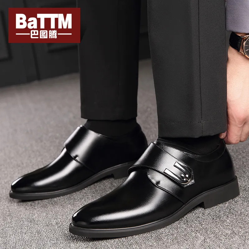 Batotem Dress Shoes Men Low Top Black/Brown-4