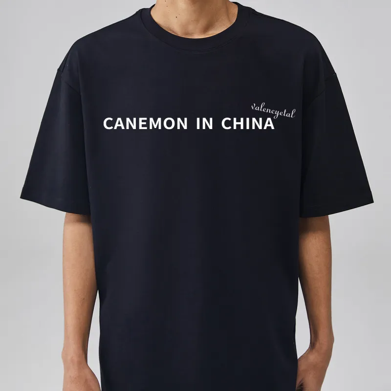 Pilot the camel T Shirts Unisex-11