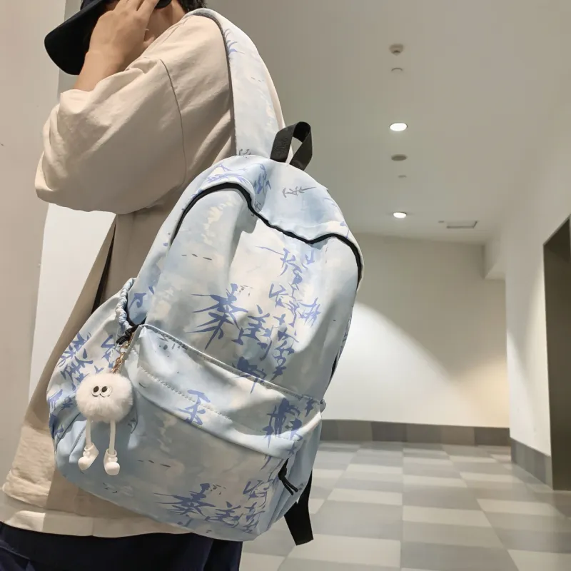 MingLu Nylon Backpack Unisex Multicolor-7