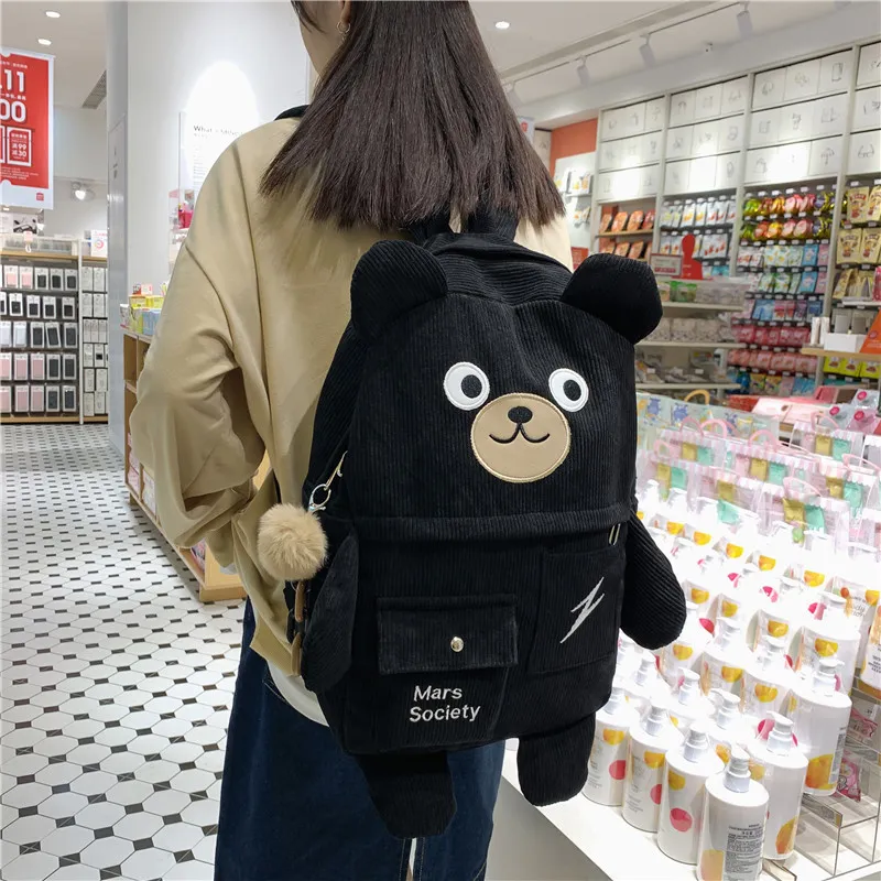 Parker Bear Backpacks-2