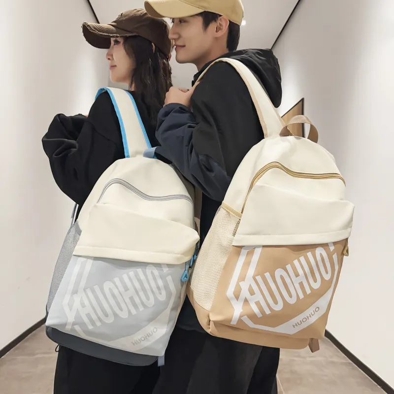 MingLu Nylon Backpack Unisex Multicolor-12