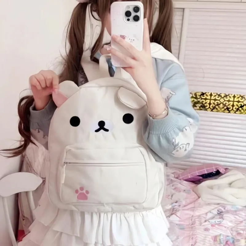 Parker Bear Nylon Fabric Backpack Women's White/Dark Brown-1
