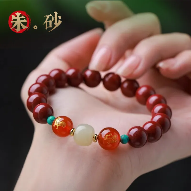 Tanner Cinnabar Bracelets Unisex-8