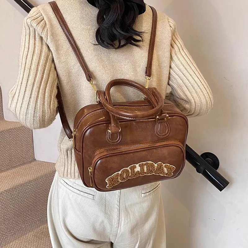 Worm's Home Pu Backpack Women's Coffee/Brown-3