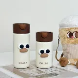 White Coffee (Big Eye Coffee Lips)