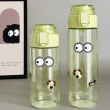 Green (Eyes+Puppy+Cup Cleaning Brush)