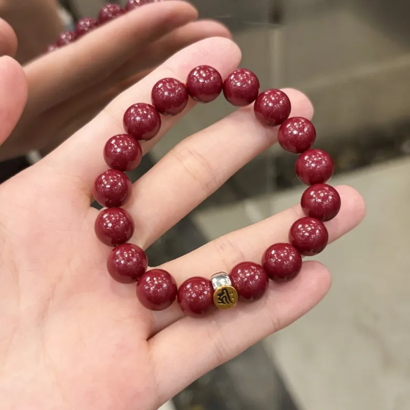Fengyun Pavilion Cinnabar Bracelets Unisex-1