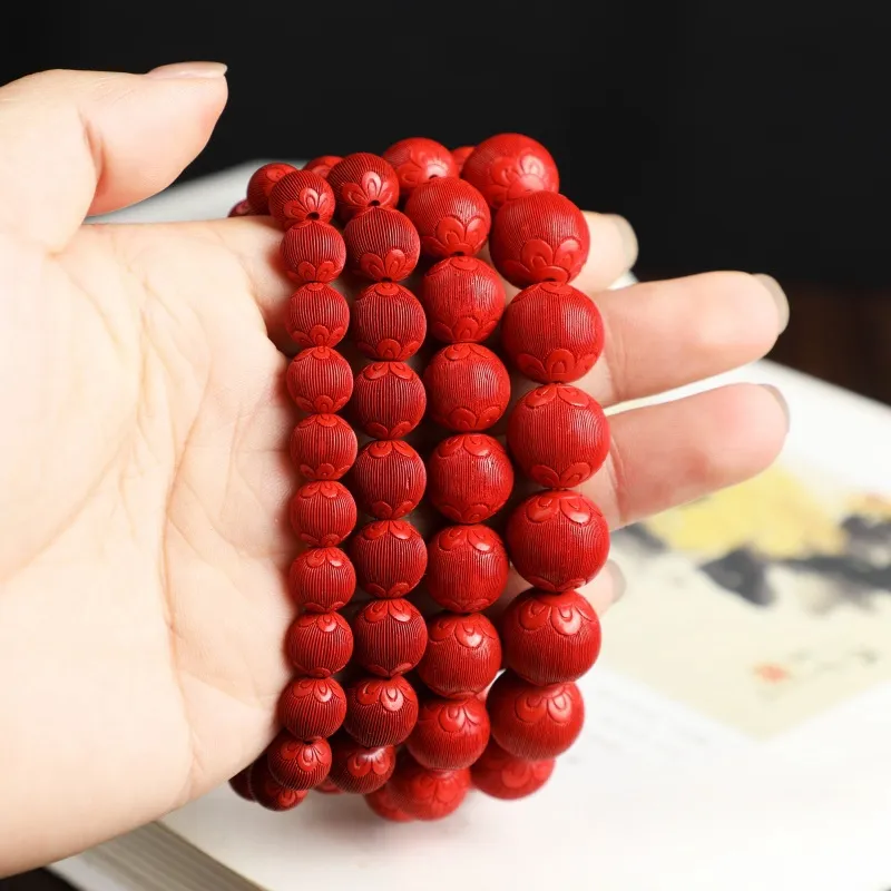 Fengyun Pavilion Reconstructed Cinnabar Bracelets Unisex-2