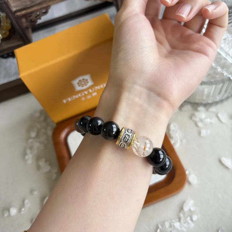 Fengyun Pavilion Obsidian Bracelets Unisex-3