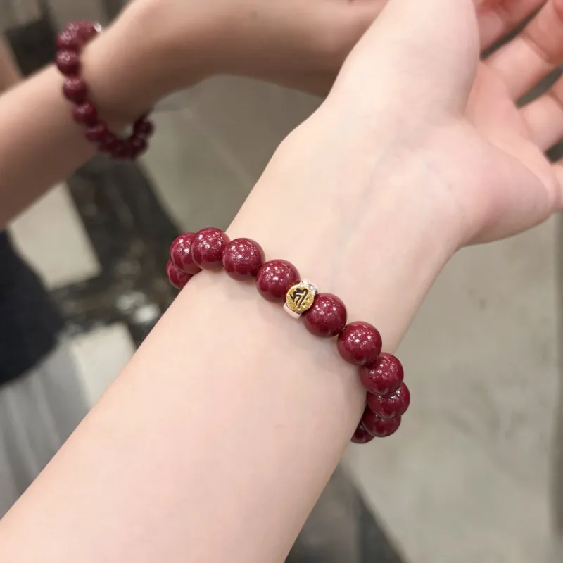 Fengyun Pavilion Cinnabar Bracelets Unisex-3