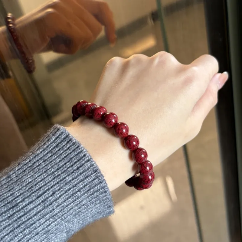 Fengyun Pavilion Cinnabar Bracelets Unisex-2