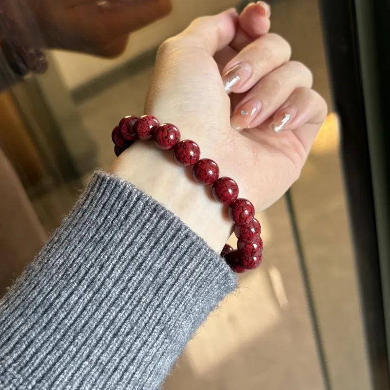 Fengyun Pavilion Cinnabar Bracelets Unisex-1
