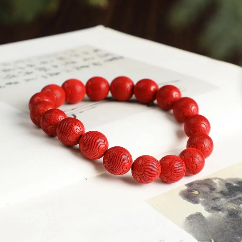 Fengyun Pavilion Reconstructed Cinnabar Bracelets Unisex-3
