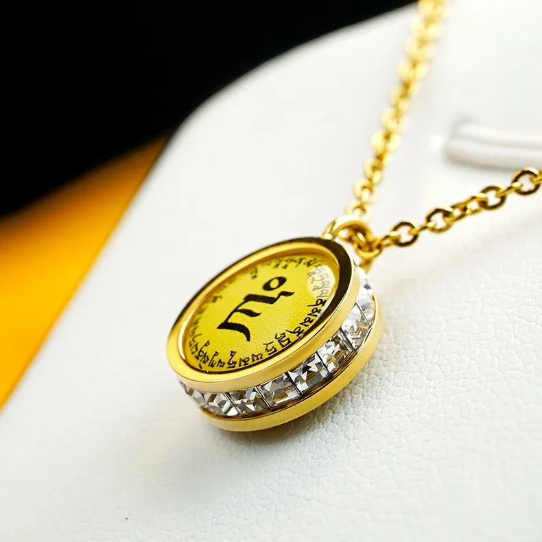 Fengyun Pavilion Titanium Steel Necklaces Unisex-2