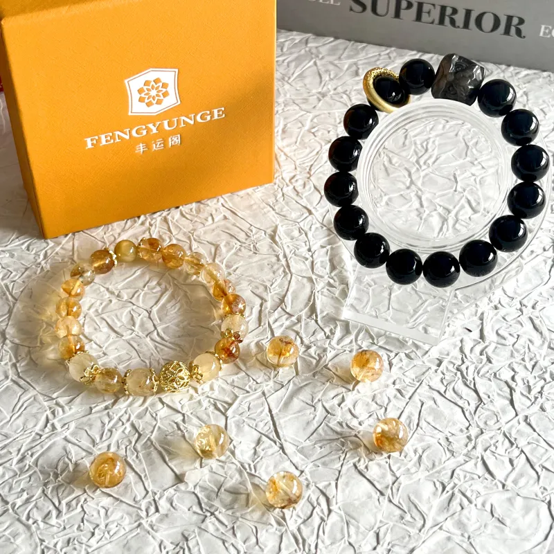 Fengyun Pavilion Obsidian Bracelets Unisex-7