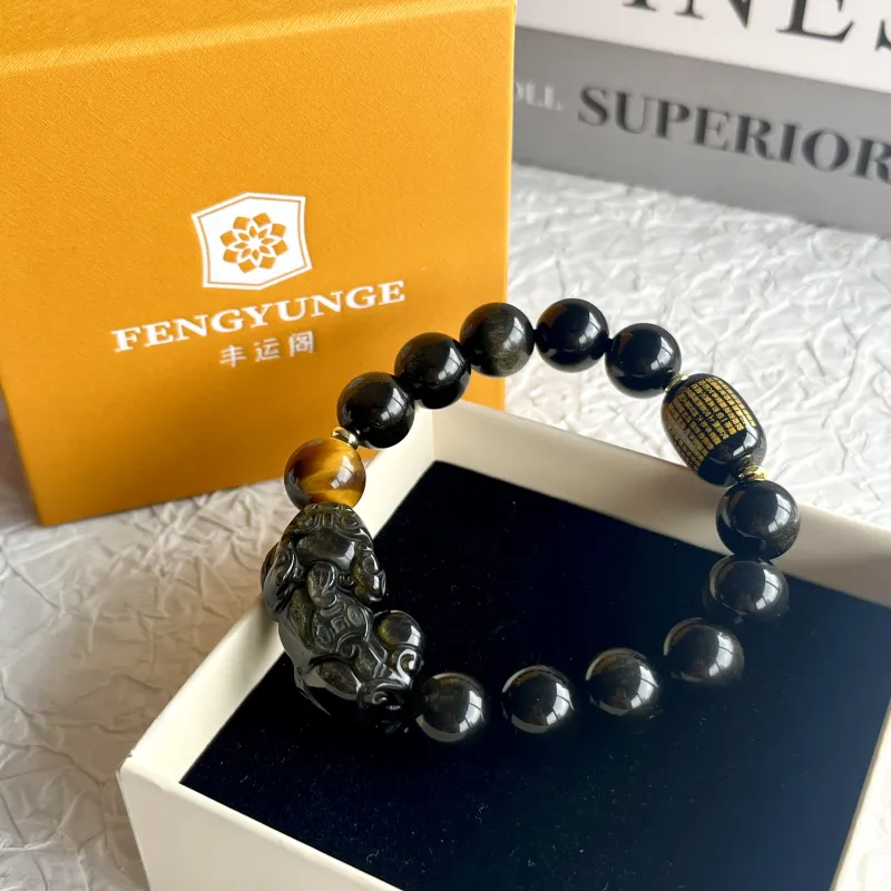 Fengyun Pavilion Obsidian Jade Bracelets Unisex-2