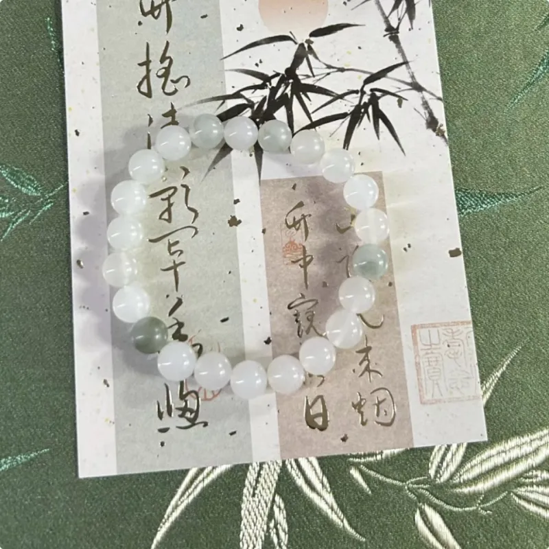 Fengyun Pavilion Tianshan Jade Bracelets Unisex-12