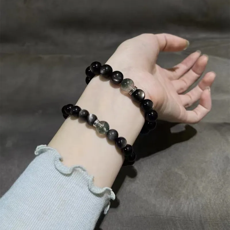 Fengyun Pavilion Obsidian Bracelets Unisex-3