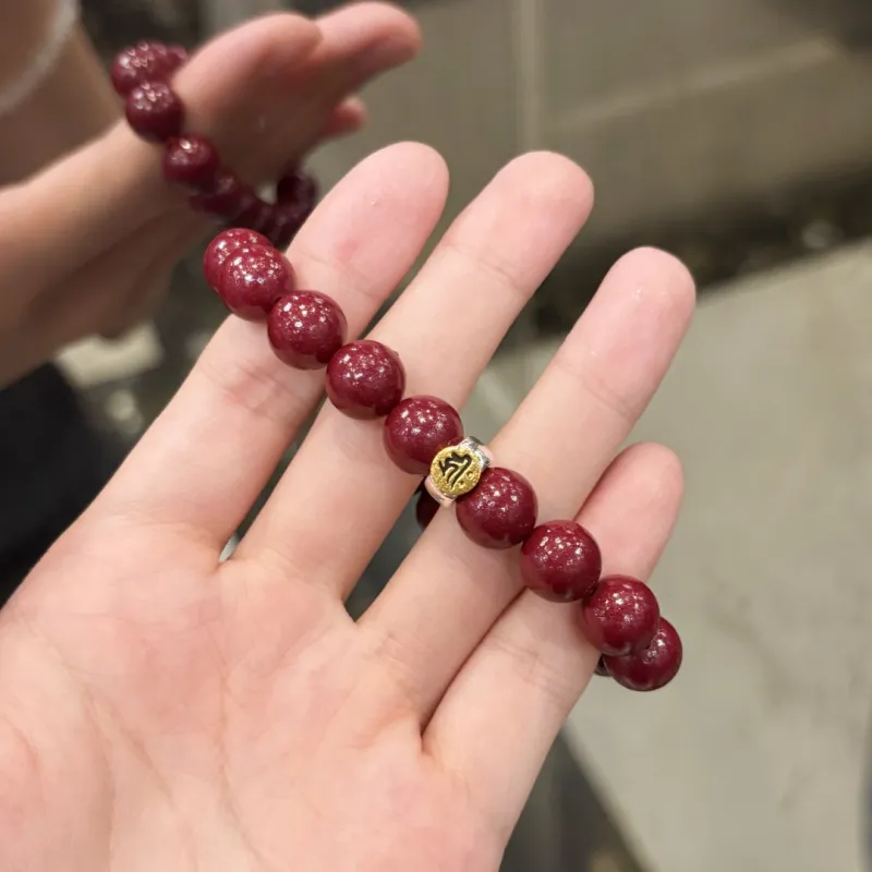 Fengyun Pavilion Cinnabar Bracelets Unisex-2
