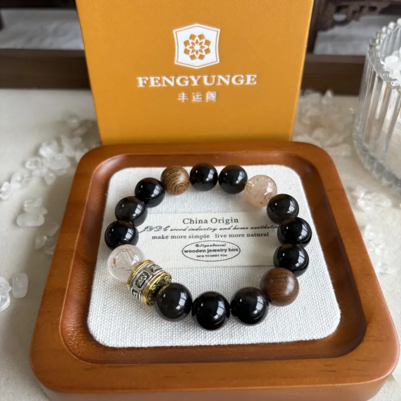Fengyun Pavilion Obsidian Bracelets Unisex-4