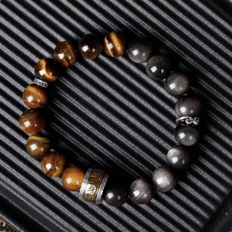 Fengyun Pavilion Tiger's Eye Stone Bracelets Unisex-5
