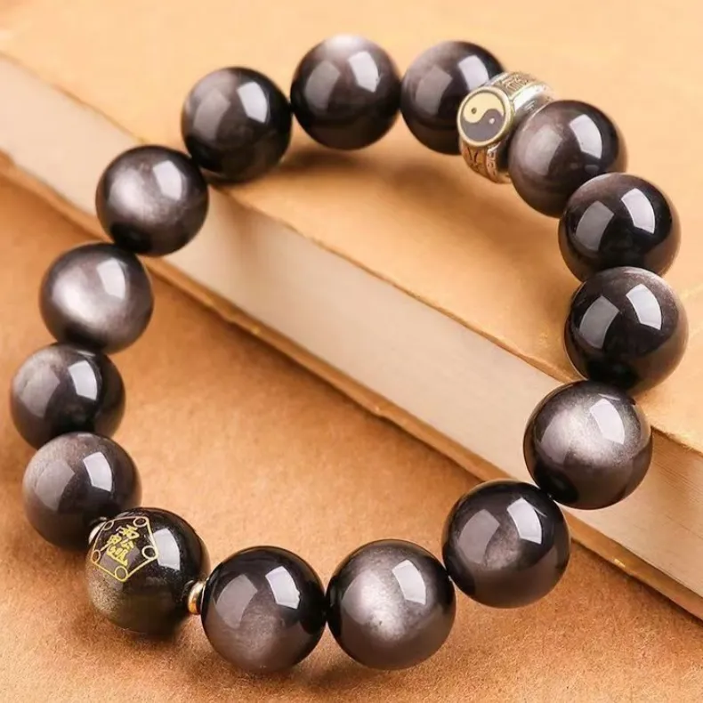 Fengyun Pavilion Obsidian Bracelets Unisex-5