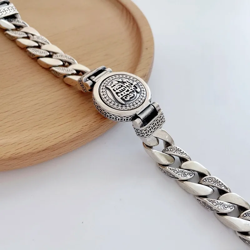 RURA S925 Silver Bracelets Men's Silver-4