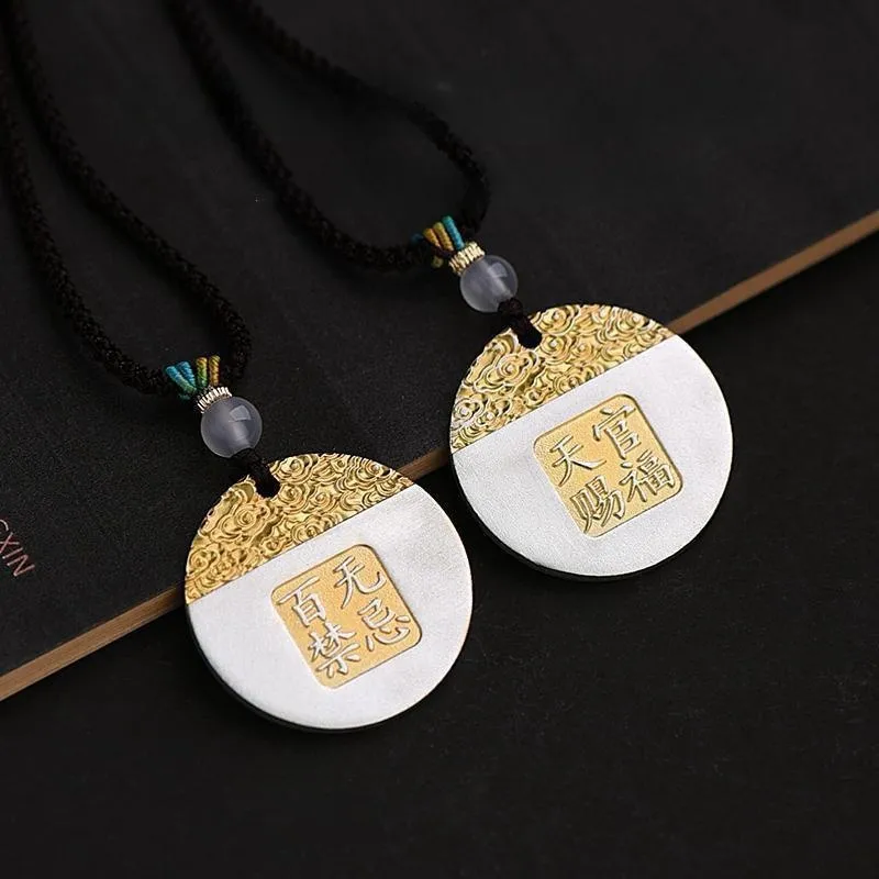 RURA S999 Fine Silver Sterling Silver Necklaces Unisex-3
