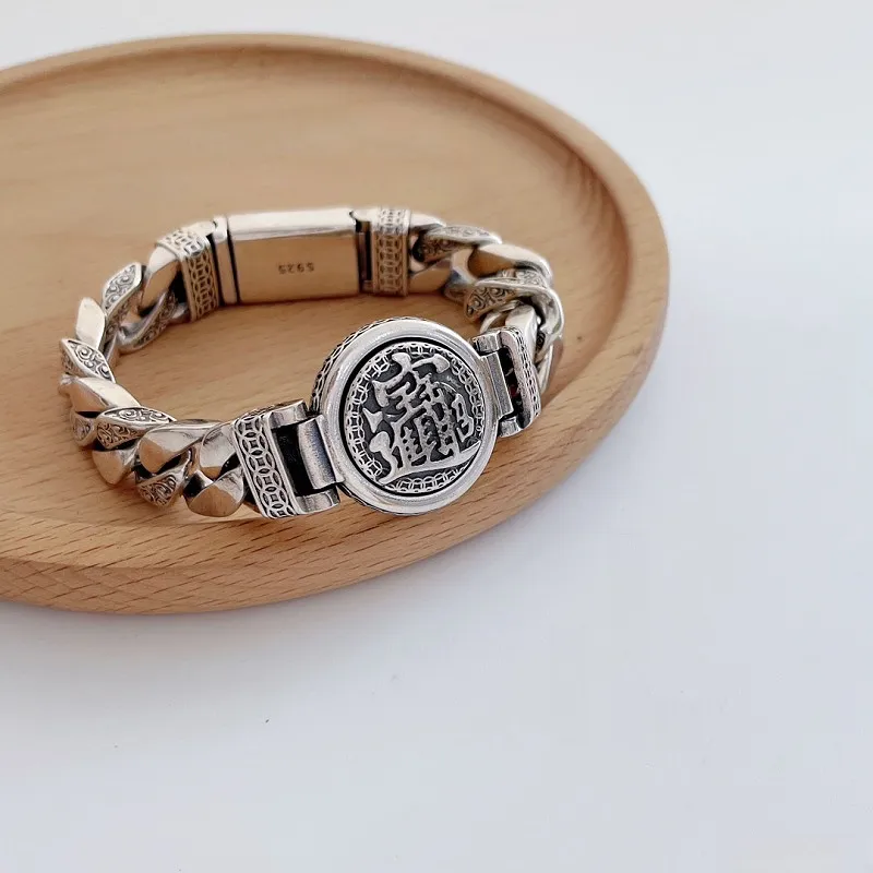 RURA S925 Silver Bracelets Men's Silver-5