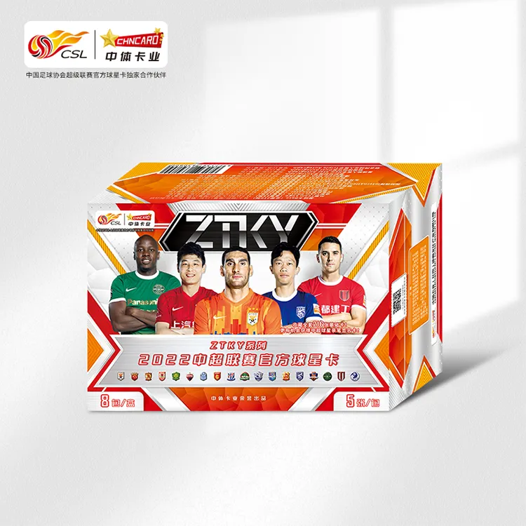 CHNCARD ZTKY Collection 2022 Chinese Super League Player Cards By Zhongti Card Industry Sports Cards-1