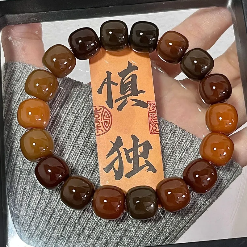 Red All Year Round White Jade Bodhi Textile Beaded Bracelet Women's-2
