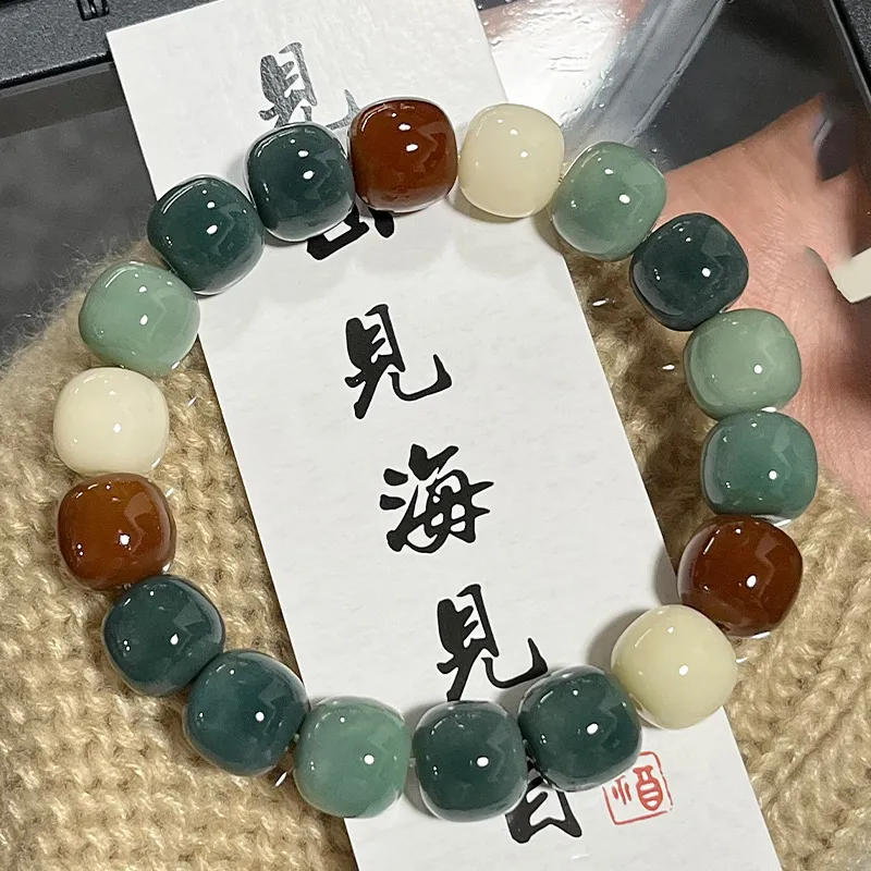 Red All Year Round White Jade Bodhi Textile Beaded Bracelet Women's-3