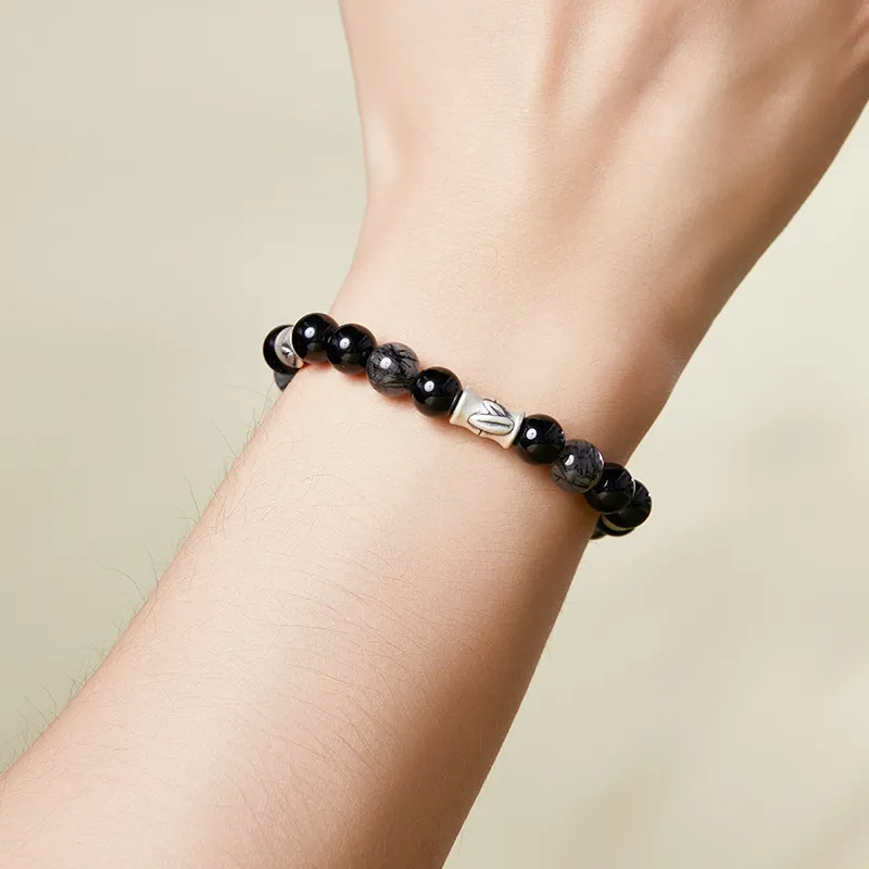 Red All Year Round Obsidian Bracelets Men's-1