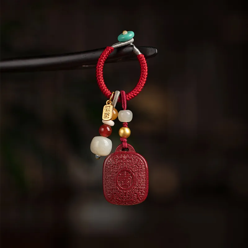 Red All Year Round Cinnabar Keychains Unisex-4